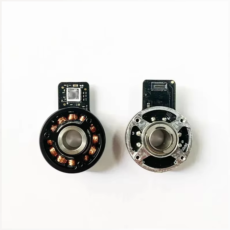 Used Yaw Motor PTZ Y-Axis Moto - Drone Gimbal 3 Axis recension och pris
