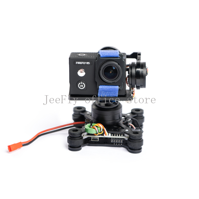 3-Axis Brushless Gimbal Camera - Drone Gimbal 2 Axis recension och pris